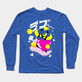 Love ! Love ! [ Kamen Rider Revice ] Long Sleeve T-Shirt